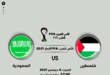 ٢٠٢١١٢٠٤ ١٩٥٤٢٢