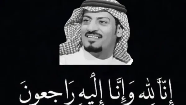 سبب وفاة محمد الشمري سناب شات من هو ابو فهد ويكيبيديا