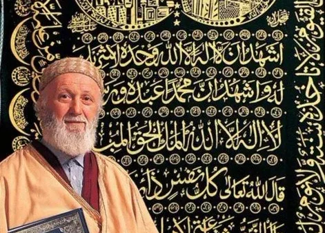 وفاة الشيخ عبدالرحمن باسكويني من هو Rosario Pasquini