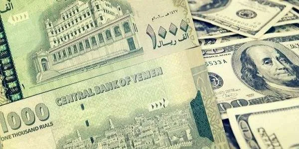 الريال اليمني والدولار الأمريكي 1