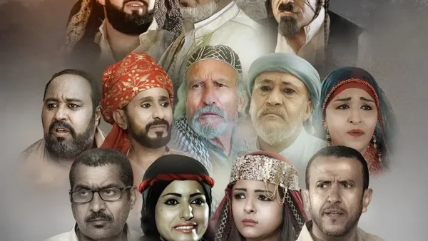 طريق المدينة