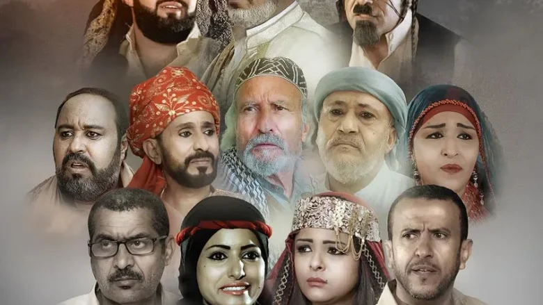 طريق المدينة