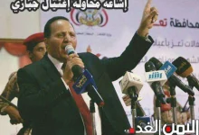 اشاعة محاولة إغتيال عبدالعزيز جباري