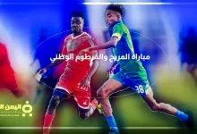 المريخ والخرطوم