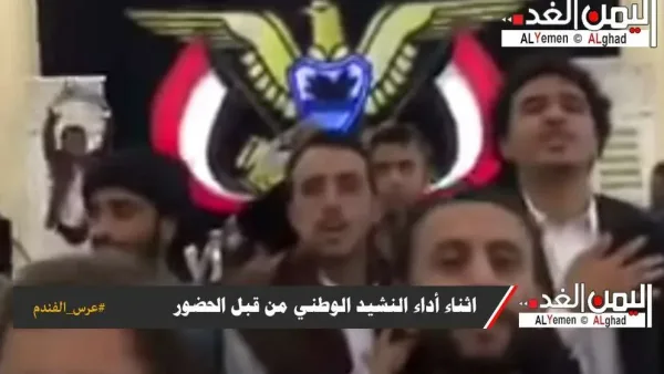 جديد حسين محب واحمد خالد في دويتو في عرس الفندم أحمد الأشول