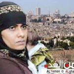 لوزة النهاري يهوديه يمنية في اسرائيل