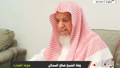 وفاة الشيخ صالح السدلان