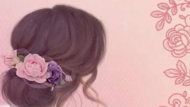 تحميل كتاب أنوثة طاغية للكاتبة هالة محمد غبان