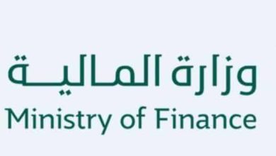 رسوم الوافدين وزارة الماليه | ماهي حقيقة إلغاء إيقاف رسوم المرافقين مع الوافدين في السعودية 2018 وماذا قالت وزارة المالية