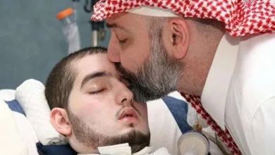 الامير النائم