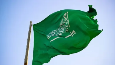 saudialogo