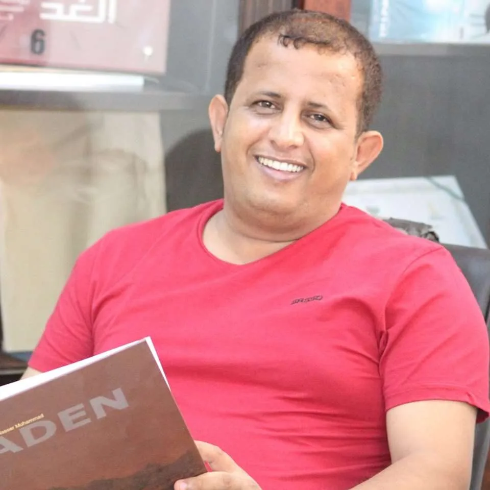 636380229287410763 | محاولة إغتيال فتحي بن لزرق رئيس تحرير موقع عدن الغد