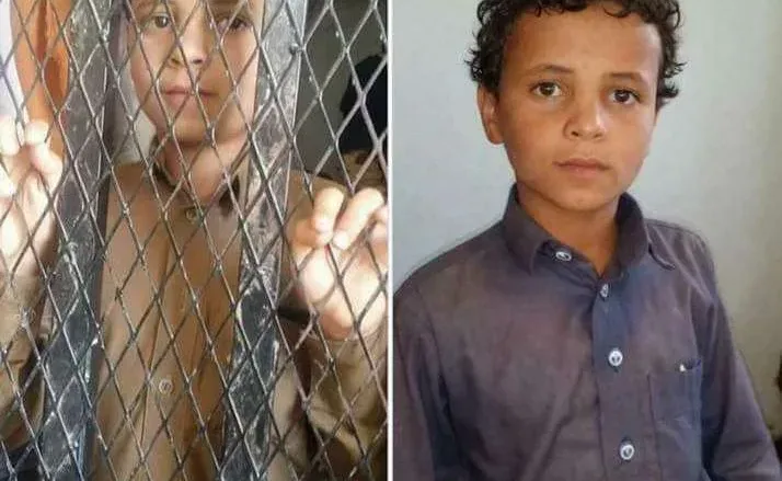 28872496 www.pagearabic.com 4914503370531667968 n jpg | خبر اصدار حكم الإعدام بحق الطفل مفضل اسماعيل بعد محاولة اغتصابه وقيامه بقتل الشخص الأخر