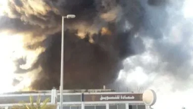 Db93JJuW0AETLxj jpg | سبب حريق جده في مركز حماده اليوم 29 ابريل 2018