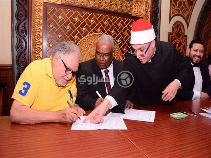 زواج : عقد قران شيماء سيف بتواجد فنانين