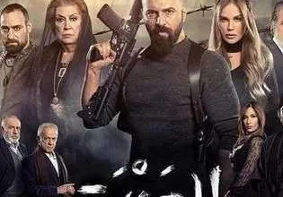315x420 www.alyemenalghad.com 2a5031a2b38095a1 الهيبة
