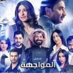 315x420 www.alyemenalghad.com 46ed2d40337b89cd2c9c98ca6