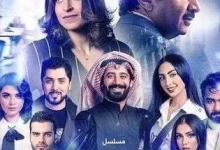 315x420 www.alyemenalghad.com 46ed2d40337b89cd2c9c98ca6