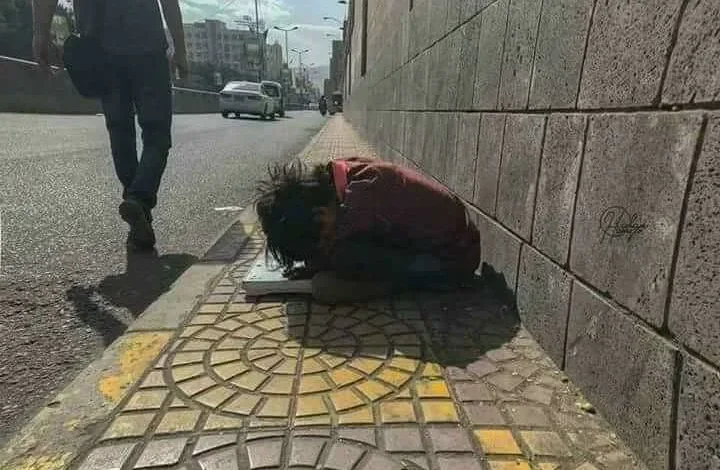 32169113 www.alyemenalghad.com 6416802958381416448 n