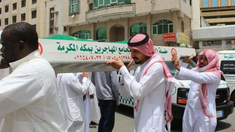 تشييع جنازة البنات المنحورات " منحورات مكة " في مكة المكرمة اليوم 1 654b6099 1ee1 45de b13d 9b1bb625f142 jpg | تشييع جنازة البنات المنحورات " منحورات مكة " في مكة المكرمة اليوم