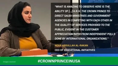 DZZVRdXXkAEc2kz jpg | نوف الراكان رئيسة للاتحاد السعودي للأمن السيبراني