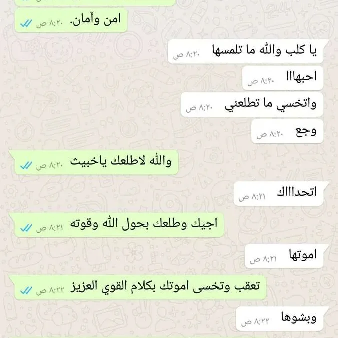 DcGs6m3X4AAGSOA
