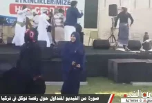 Dcn3l2 www.alyemenalghad.com EWsAIP 1j