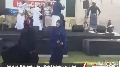 Dcn3l2 www.alyemenalghad.com EWsAIP 1j