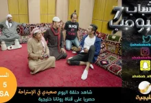 DeC1Xf4WAAAK2Qa