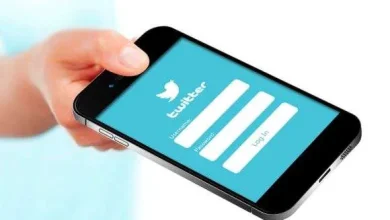 Twitter password