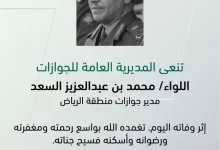 mohammedsaad