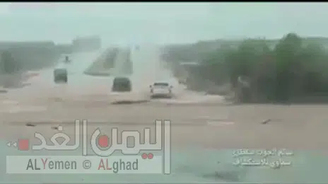 اعصار مكانو
