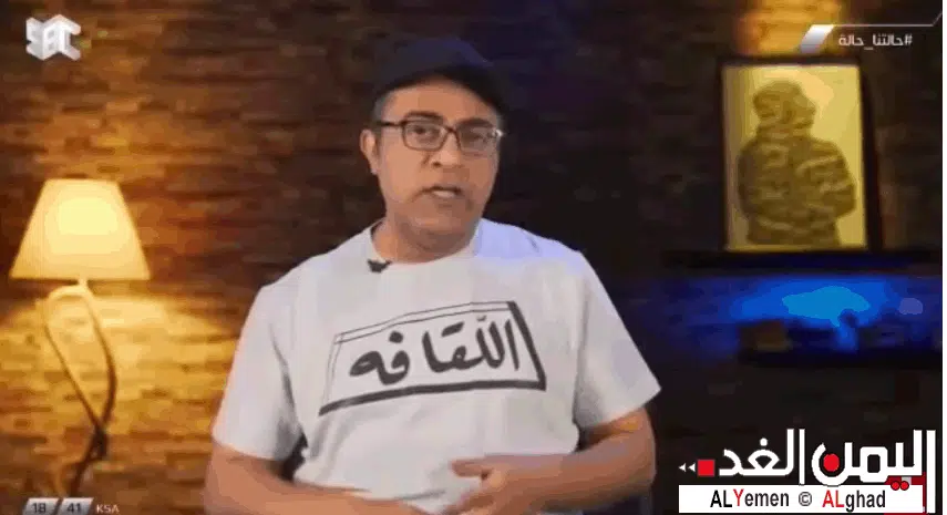 اللقافه حالتنا حاله