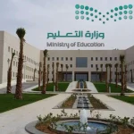 تنزيل