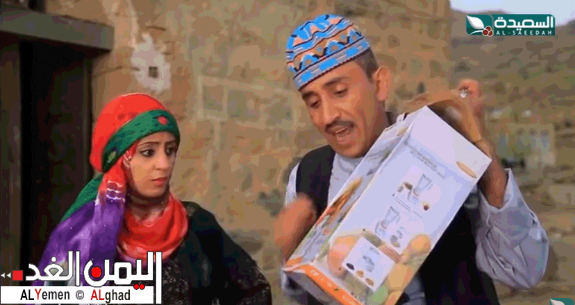 مشاهدة مسلسل حاوي لاوي 2 الحلقة 13 حلقة اليوم مسلسلات رمضان 2018 اليمنية مشاهدة مسلسل حاوي لاوي 2 الحلقة 13 حلقة اليوم مسلسلات رمضان 2018 اليمنية