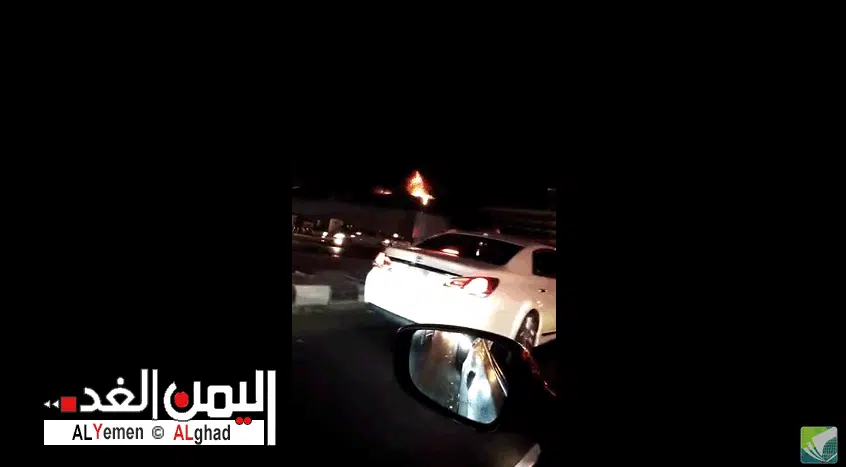 حريق اكسترا