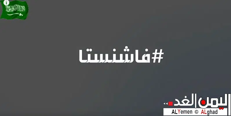 شير شات 5