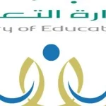 نظام نور 728x300