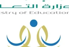 نظام نور 728x300