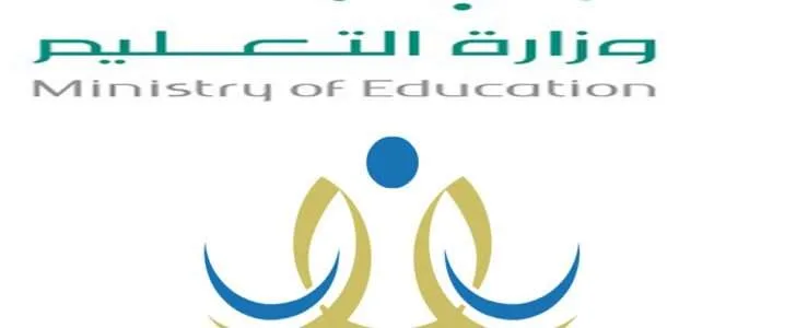 نظام نور