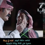 De2cGwIW0AABL M
