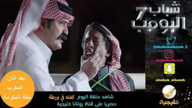 De2cGwIW0AABL M