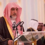 His Excellency the Minister of Islamic Affairs Saleh bin Abdulaziz Al al Sheikh.