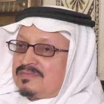 الدكتور عبدالله المعطاني نائب رئيس مجلس الشورى