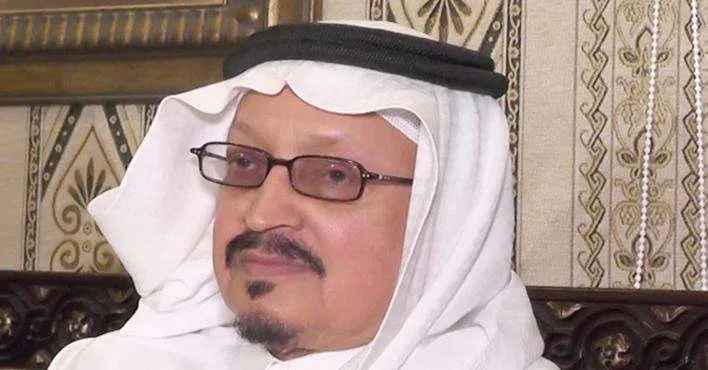 الدكتور عبدالله المعطاني نائب رئيس مجلس الشورى