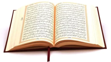 دعاء ختم القرآن