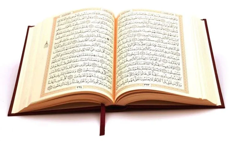 دعاء ختم القرآن