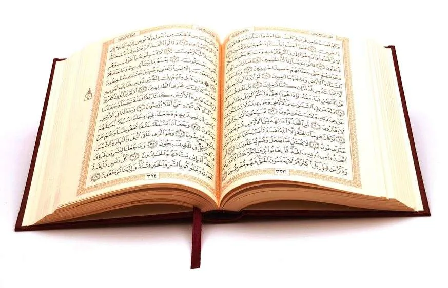 دعاء ختم القرآن