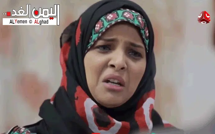 سالي حماده