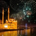 عيد الفطر تركيا